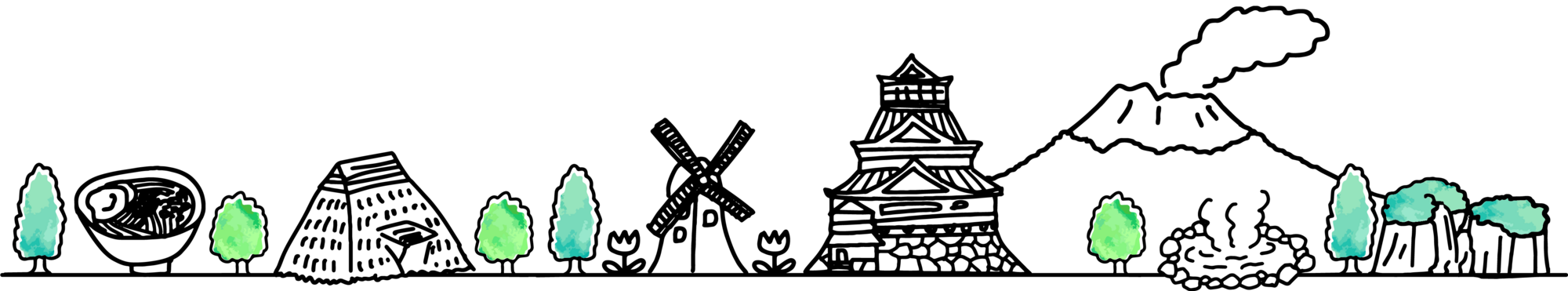 nagasaki-top-fund