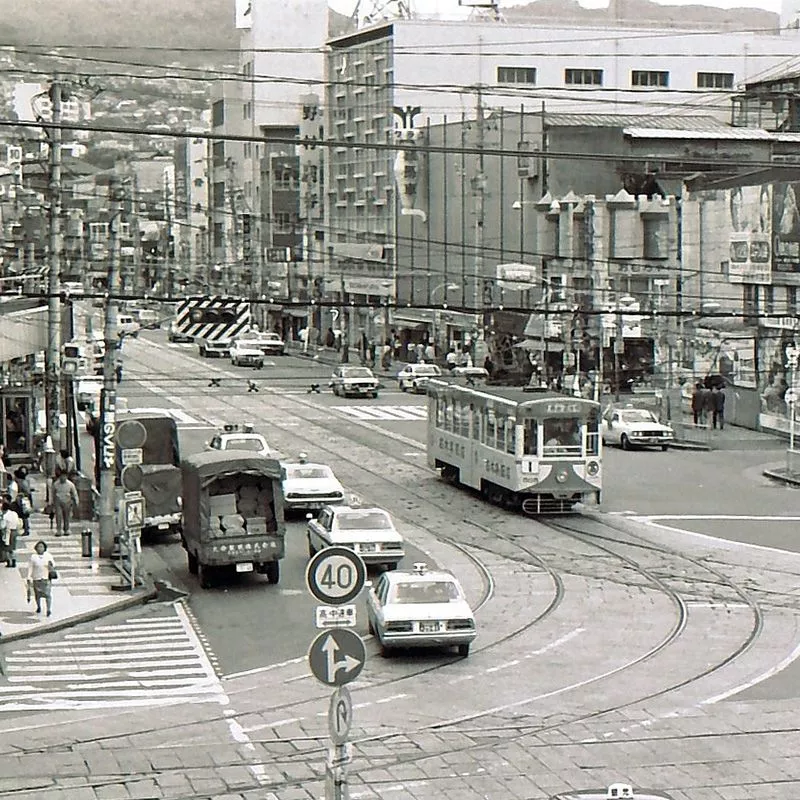 Nagasaki