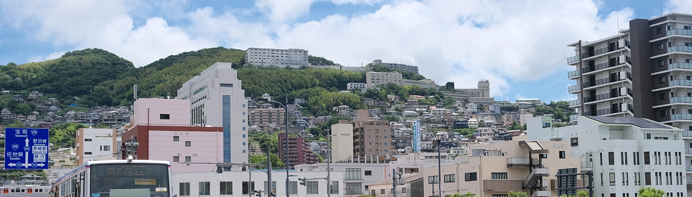 top-banner